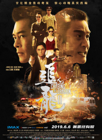 家庭主妇的诱惑